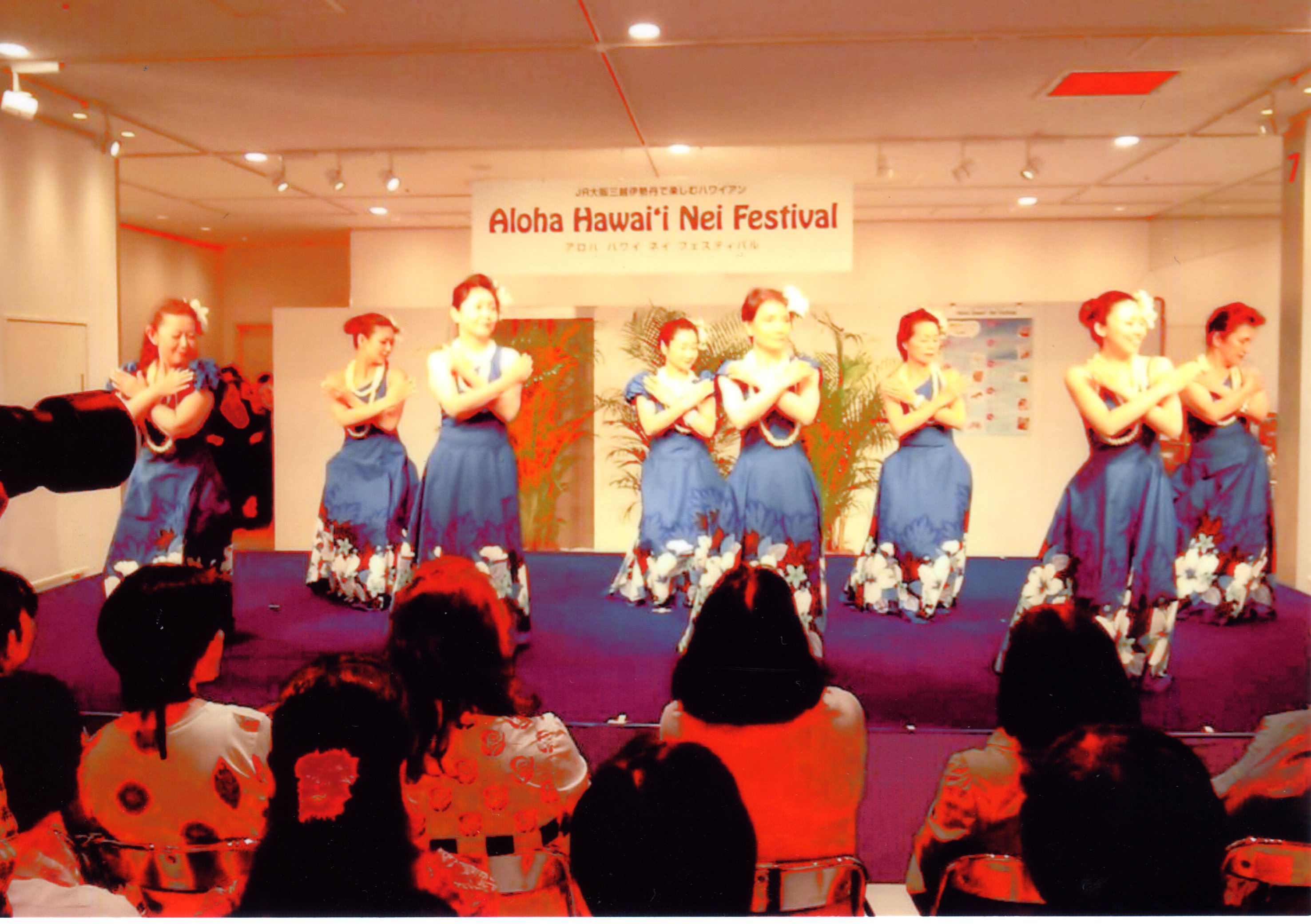 2013年6月21日(金) Aloha Hawai’i Nei Festival