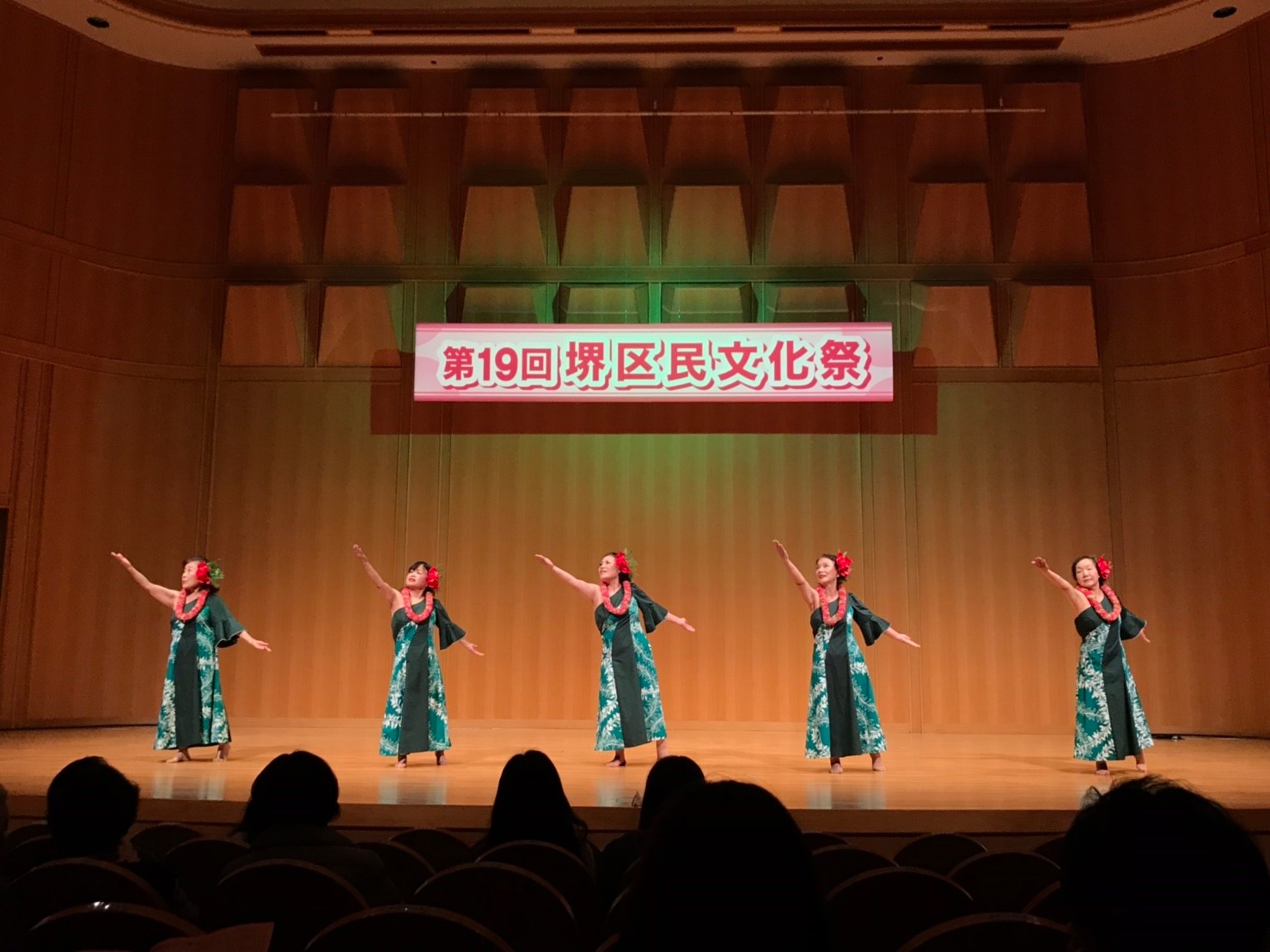 2019年3月10日(日)　第19回 堺区民文化祭