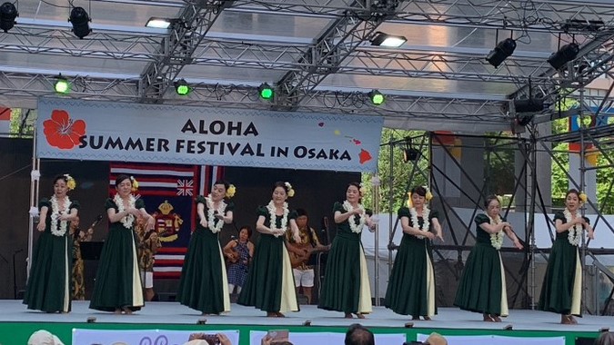 2024年5月18日（土）　Aloha Summer Festival in Osaka 2024  〈グループ〉