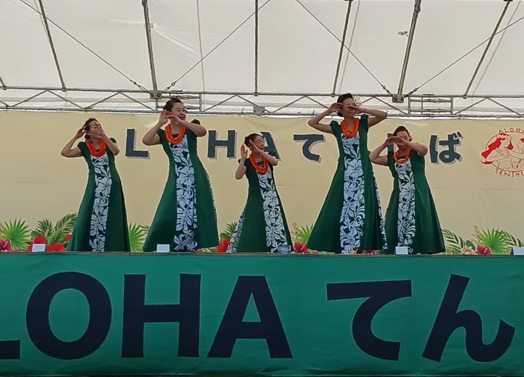 2025年4月19日(土) 　ALOHA てんしば 2025
